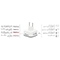 تبدیل ۳ به ۲ تایمردار Hadron P103